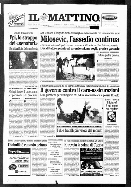 Il mattino